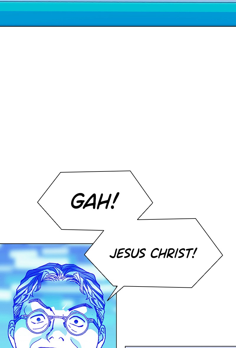 Read If AI Ruled the World (en) Manga Online