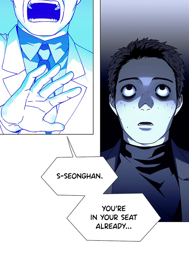Read If AI Ruled the World (en) Manga Online