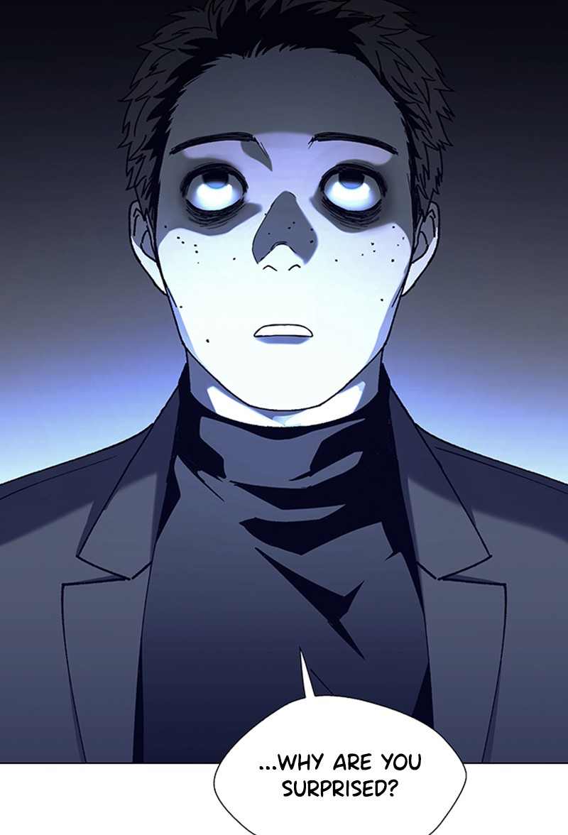 Read If AI Ruled the World (en) Manga Online