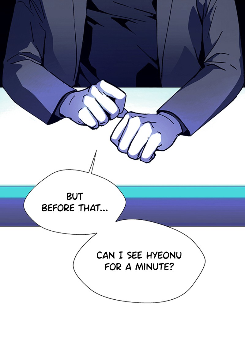 Read If AI Ruled the World (en) Manga Online