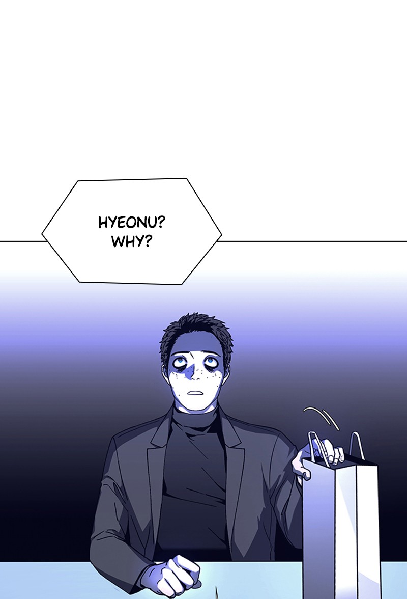 Read If AI Ruled the World (en) Manga Online