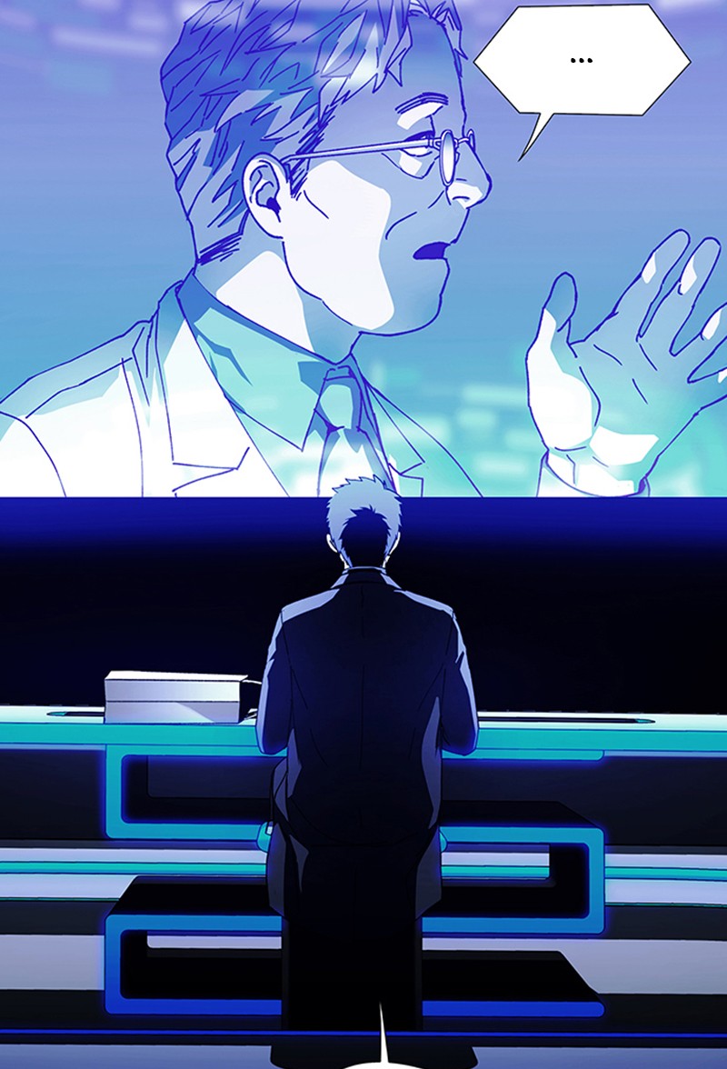 Read If AI Ruled the World (en) Manga Online
