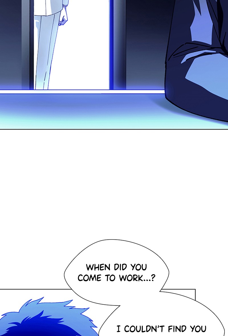 Read If AI Ruled the World (en) Manga Online