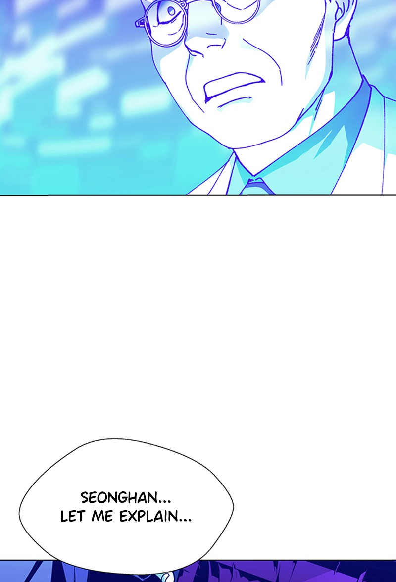Read If AI Ruled the World (en) Manga Online