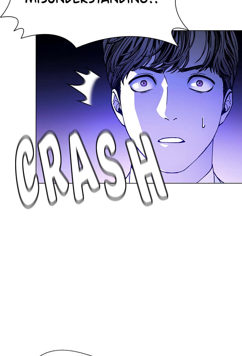 Read If AI Ruled the World (en) Manga Online