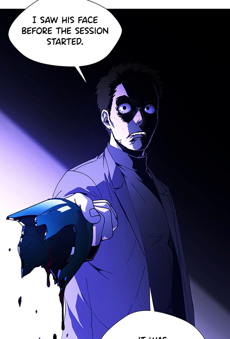 Read If AI Ruled the World (en) Manga Online