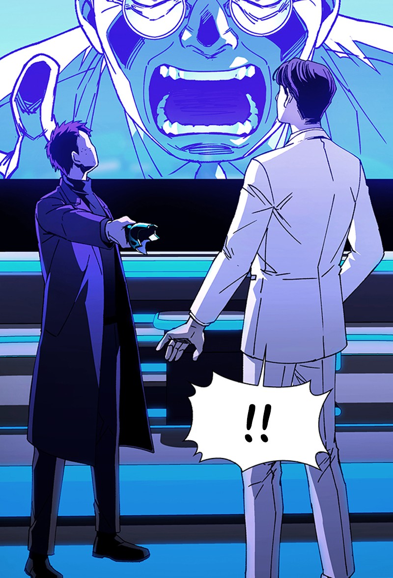 Read If AI Ruled the World (en) Manga Online
