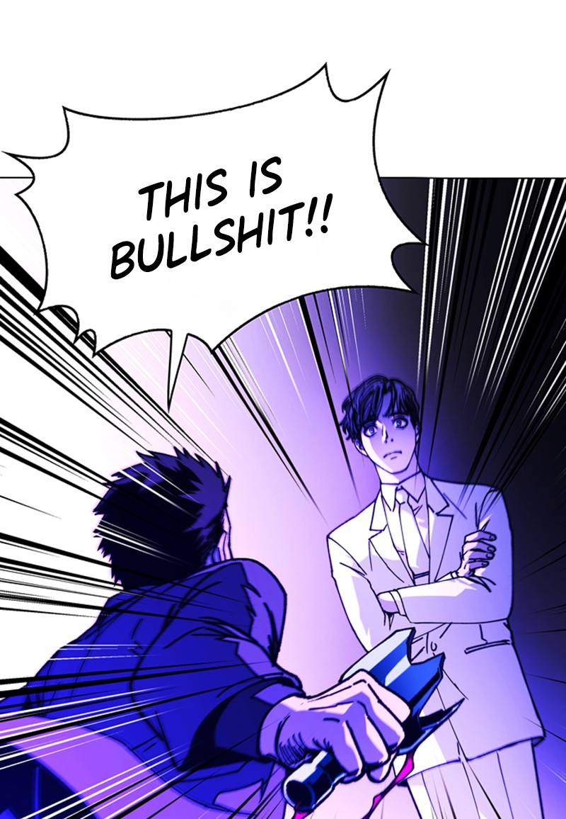 Read If AI Ruled the World (en) Manga Online