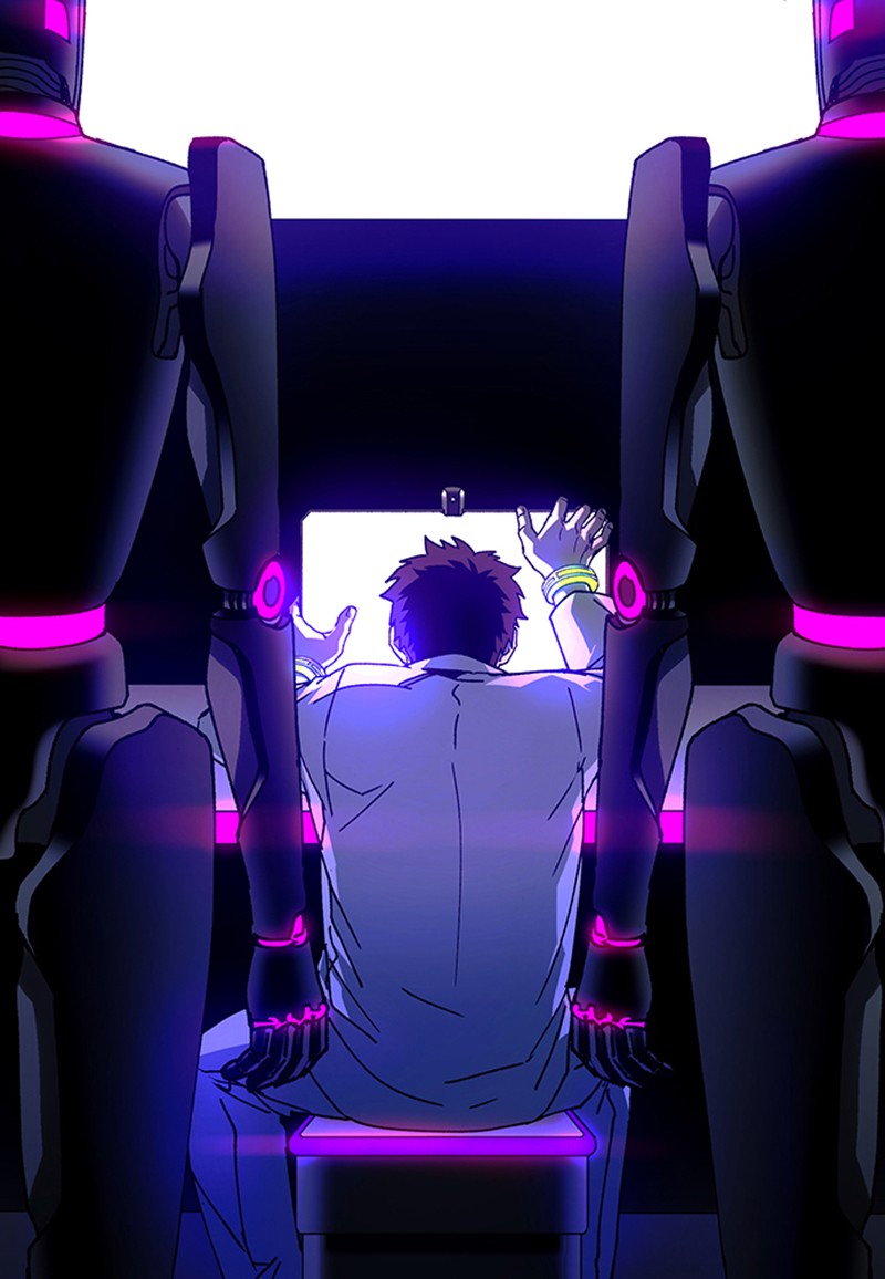 Read If AI Ruled the World (en) Manga Online