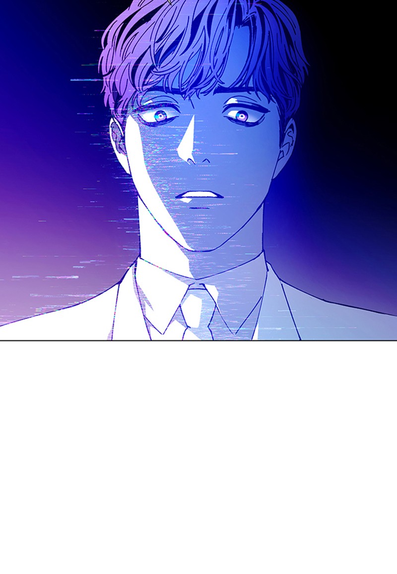 Read If AI Ruled the World (en) Manga Online