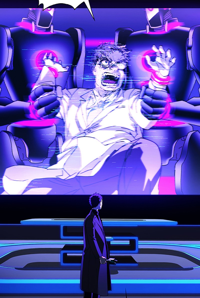 Read If AI Ruled the World (en) Manga Online