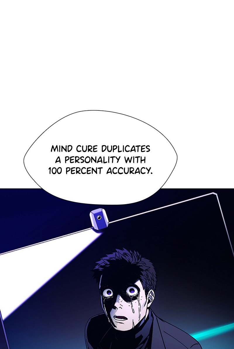 Read If AI Ruled the World (en) Manga Online
