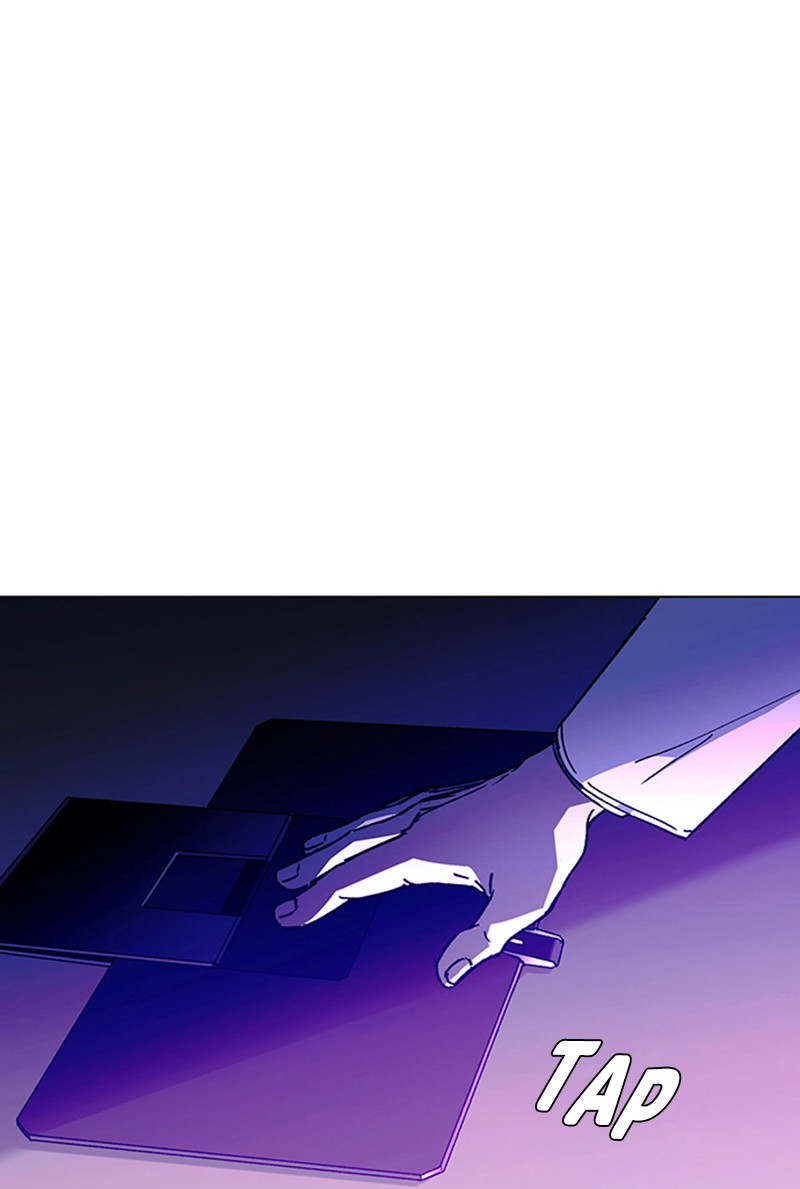 Read If AI Ruled the World (en) Manga Online