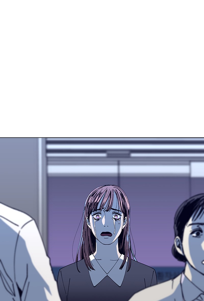 Read If AI Ruled the World (en) Manga Online