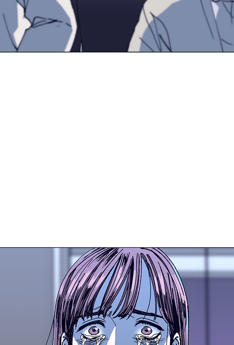 Read If AI Ruled the World (en) Manga Online