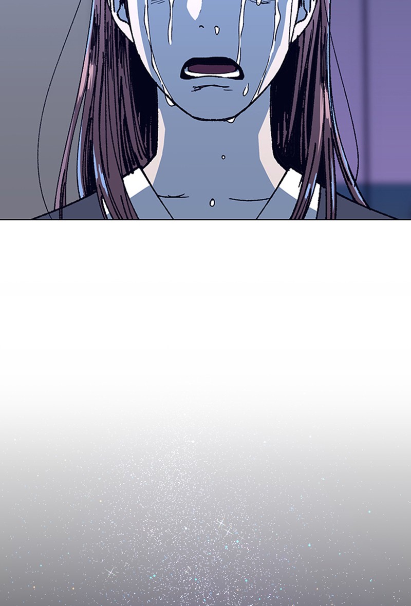 Read If AI Ruled the World (en) Manga Online