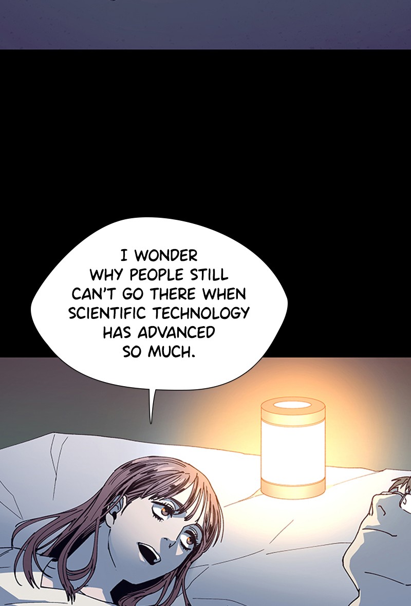 Read If AI Ruled the World (en) Manga Online
