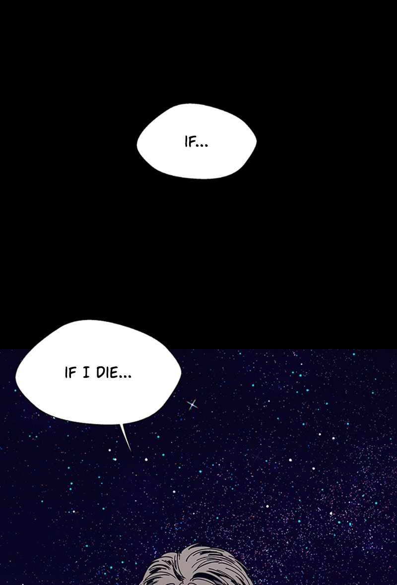 Read If AI Ruled the World (en) Manga Online