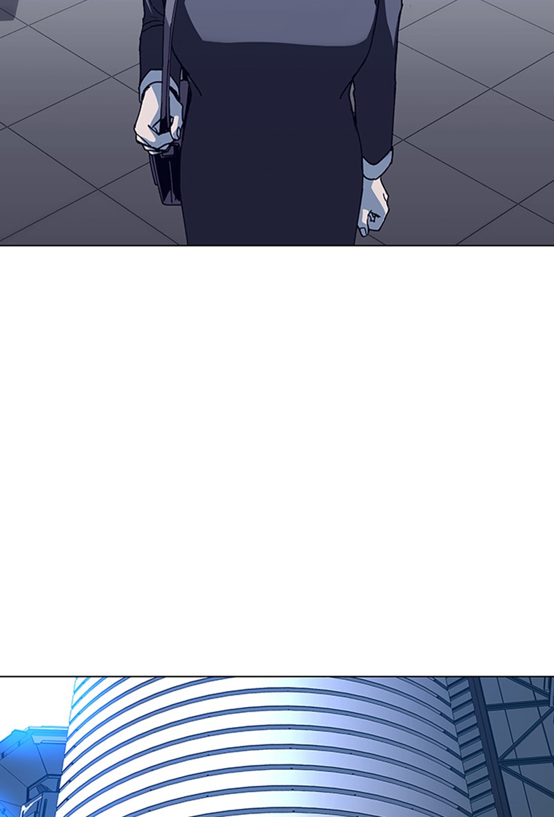 Read If AI Ruled the World (en) Manga Online