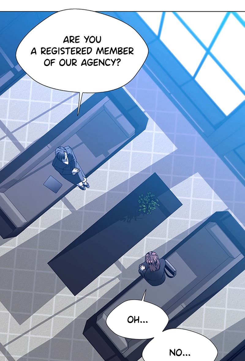 Read If AI Ruled the World (en) Manga Online