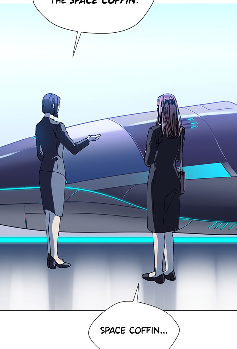 Read If AI Ruled the World (en) Manga Online