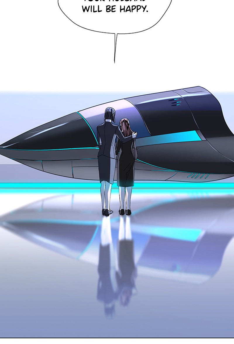 Read If AI Ruled the World (en) Manga Online