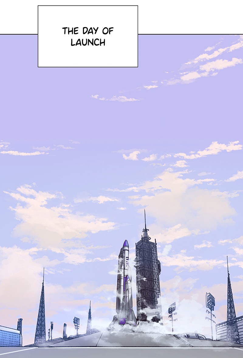 Read If AI Ruled the World (en) Manga Online