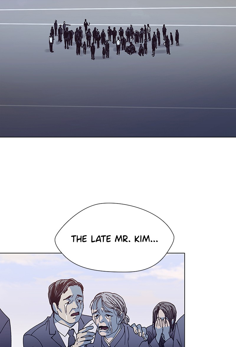 Read If AI Ruled the World (en) Manga Online