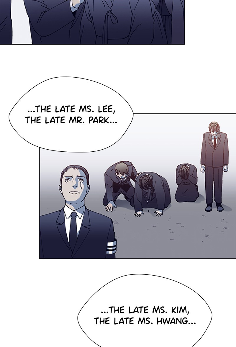 Read If AI Ruled the World (en) Manga Online