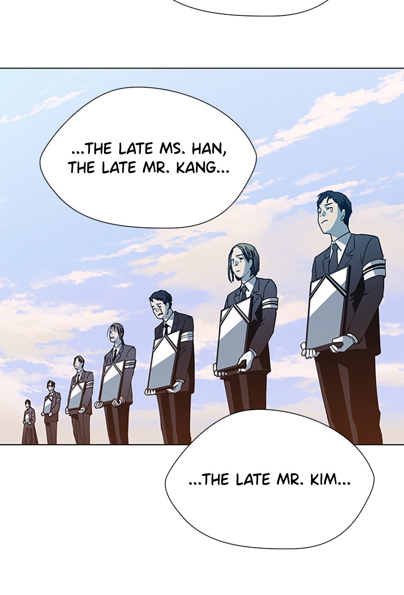 Read If AI Ruled the World (en) Manga Online