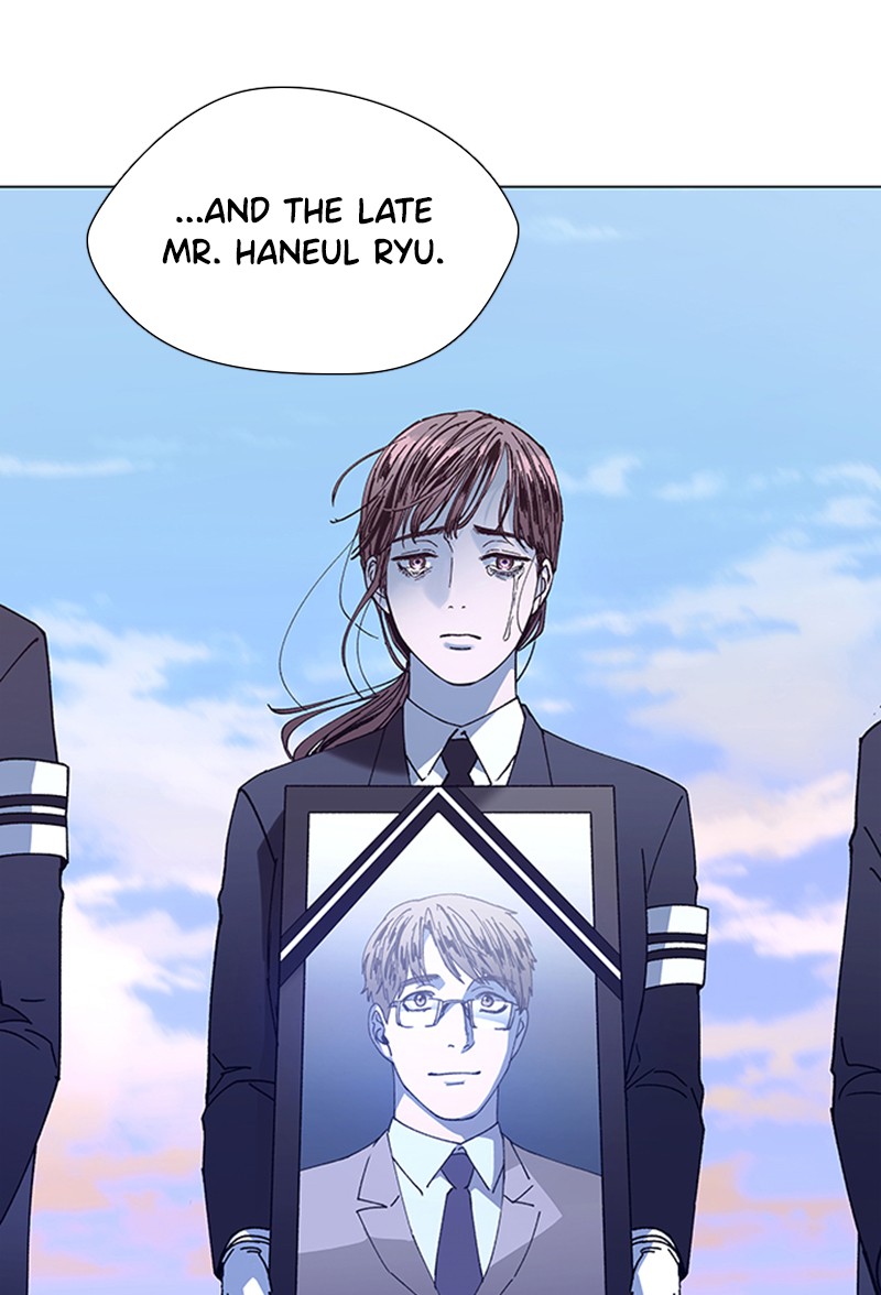 Read If AI Ruled the World (en) Manga Online