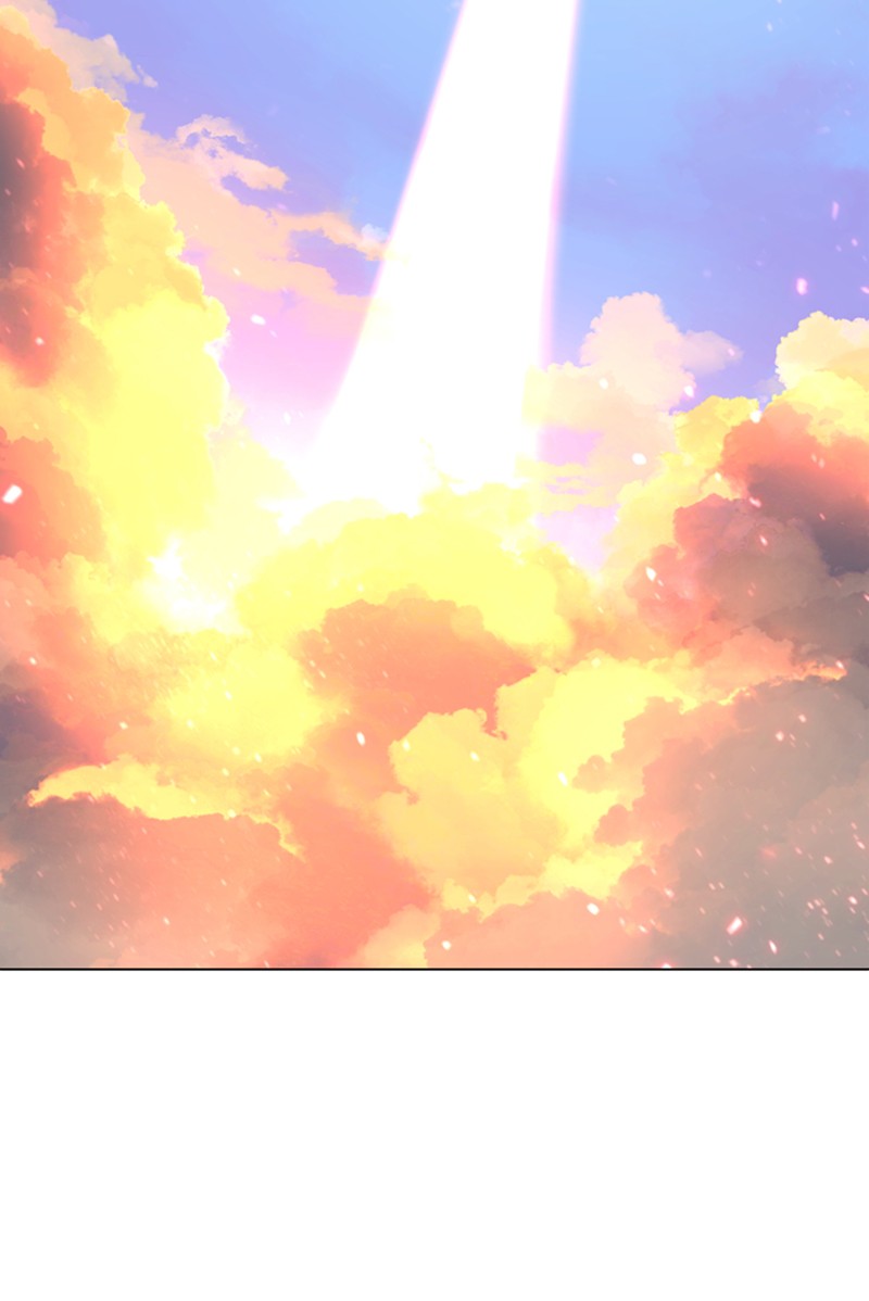 Read If AI Ruled the World (en) Manga Online