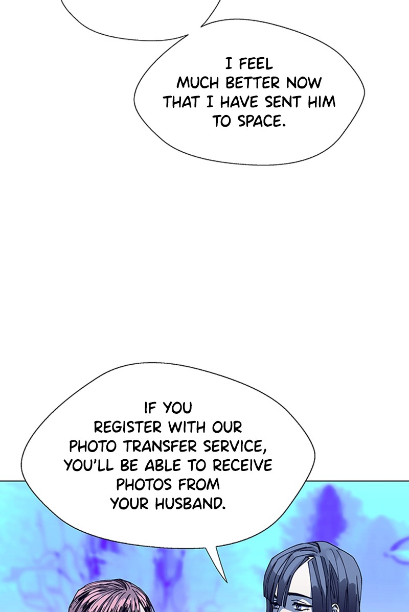 Read If AI Ruled the World (en) Manga Online