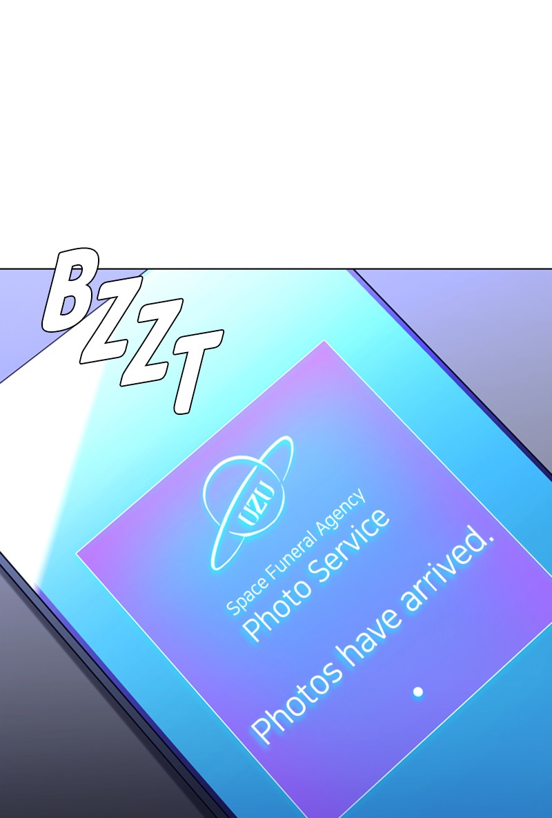 Read If AI Ruled the World (en) Manga Online