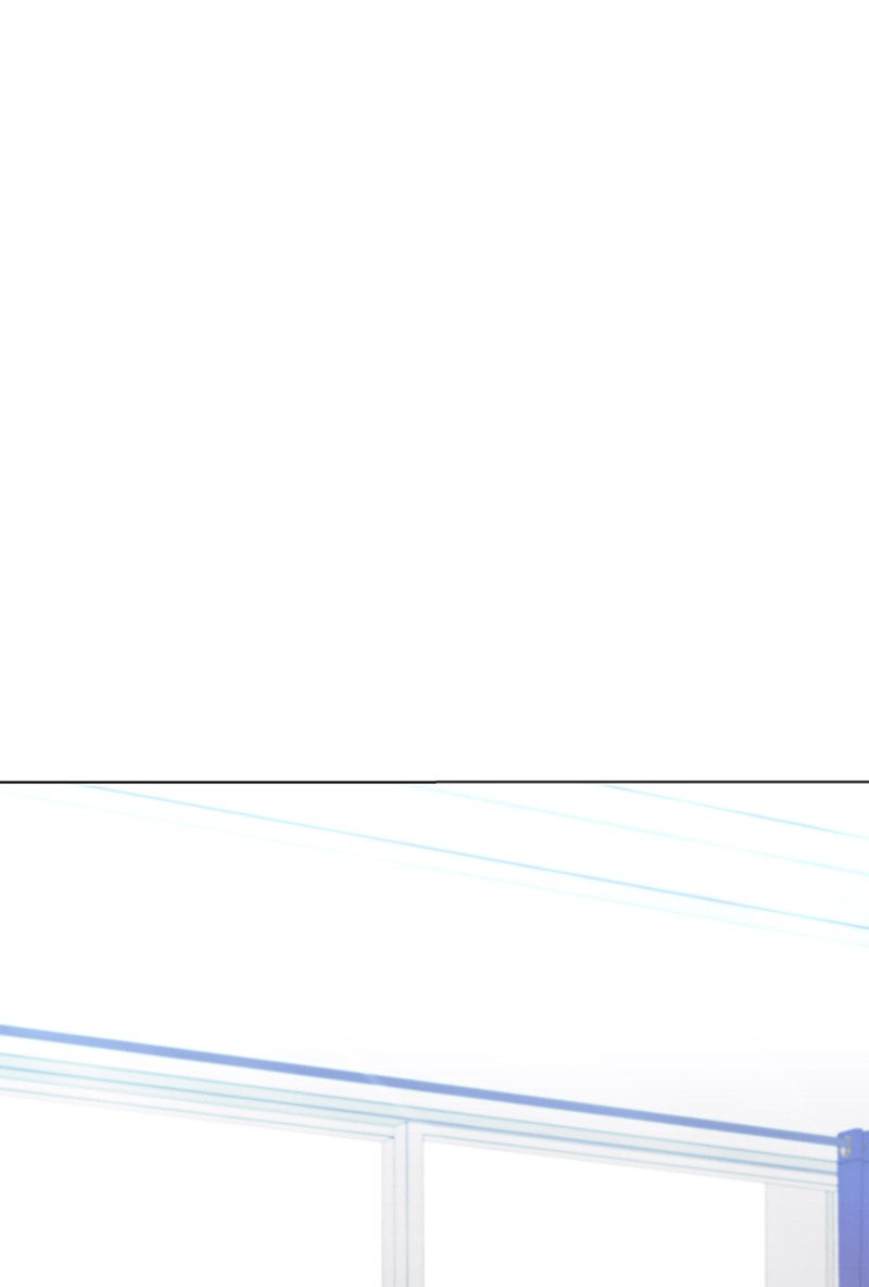 Read If AI Ruled the World (en) Manga Online