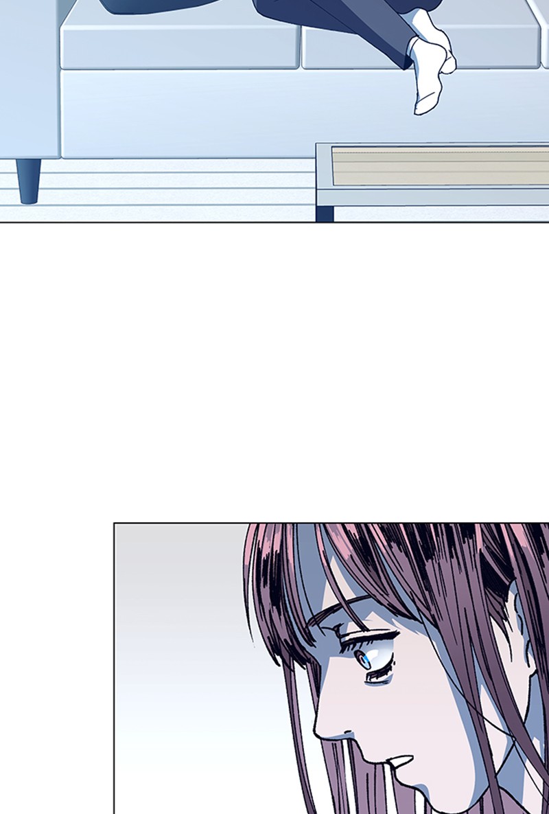 Read If AI Ruled the World (en) Manga Online