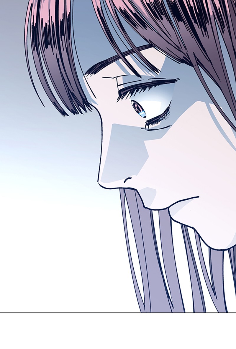 Read If AI Ruled the World (en) Manga Online