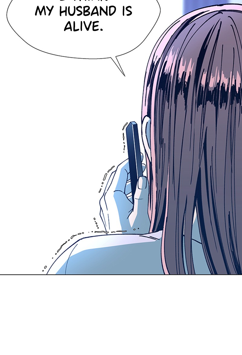 Read If AI Ruled the World (en) Manga Online
