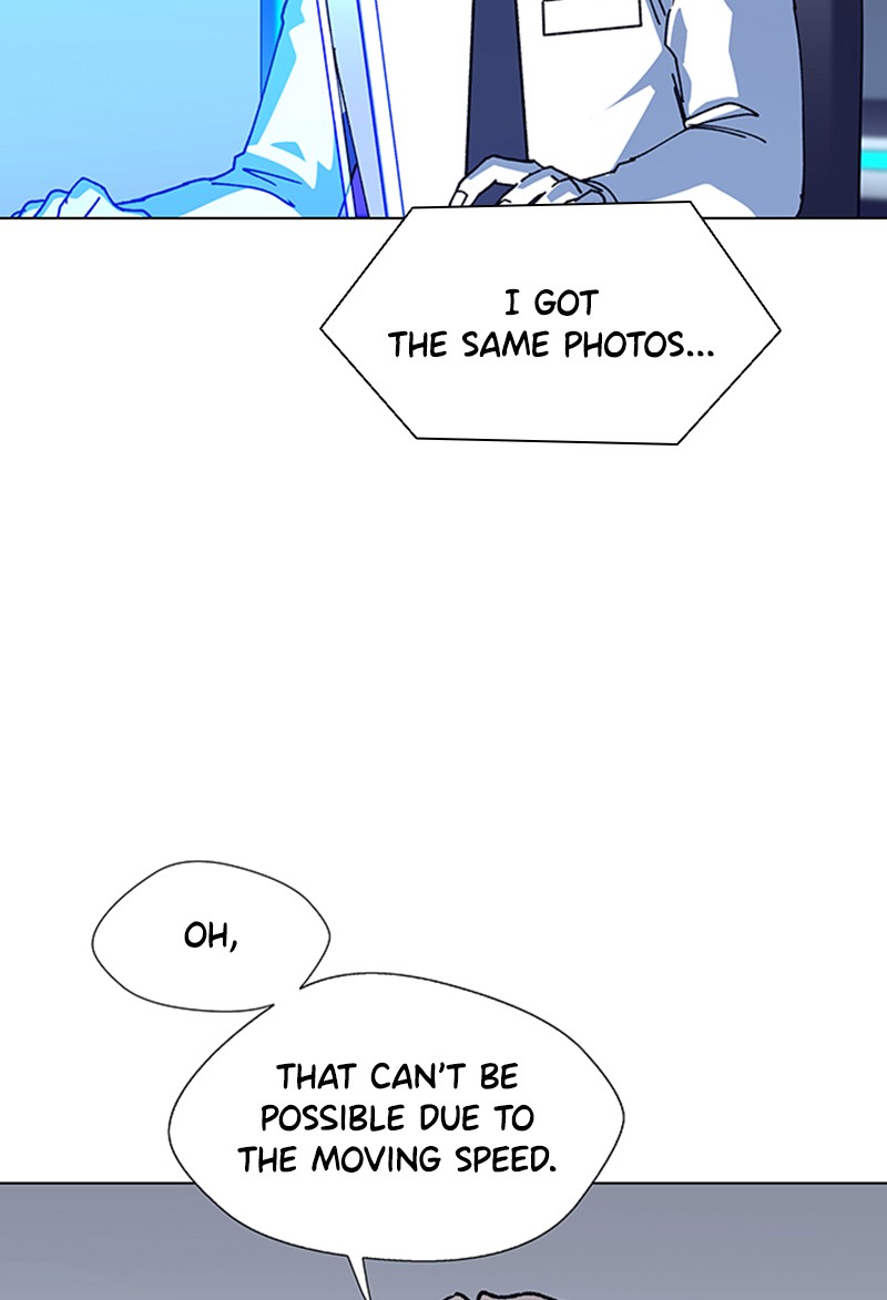 Read If AI Ruled the World (en) Manga Online