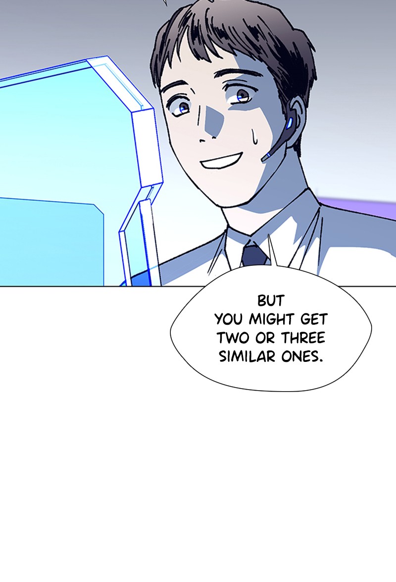 Read If AI Ruled the World (en) Manga Online