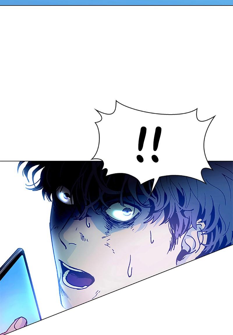 Read If AI Ruled the World (en) Manga Online