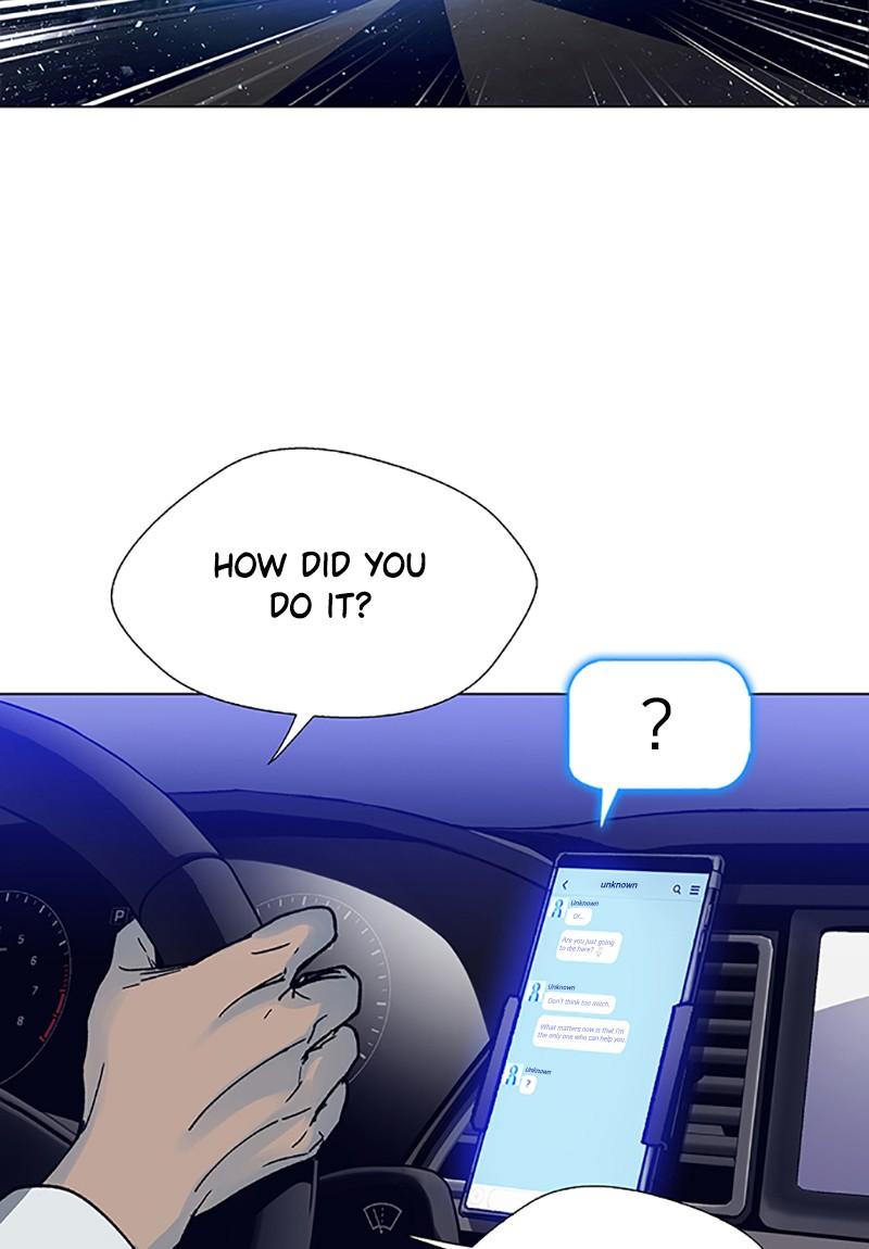 Read If AI Ruled the World (en) Manga Online