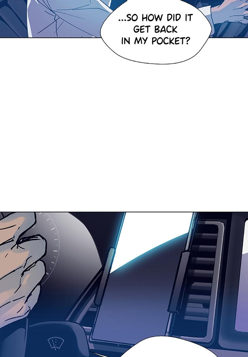 Read If AI Ruled the World (en) Manga Online
