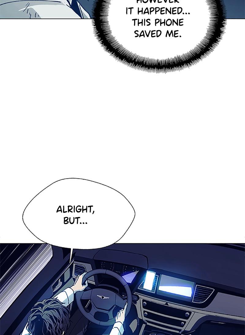 Read If AI Ruled the World (en) Manga Online