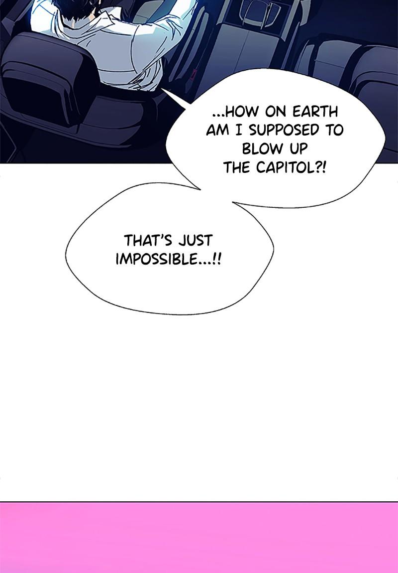 Read If AI Ruled the World (en) Manga Online
