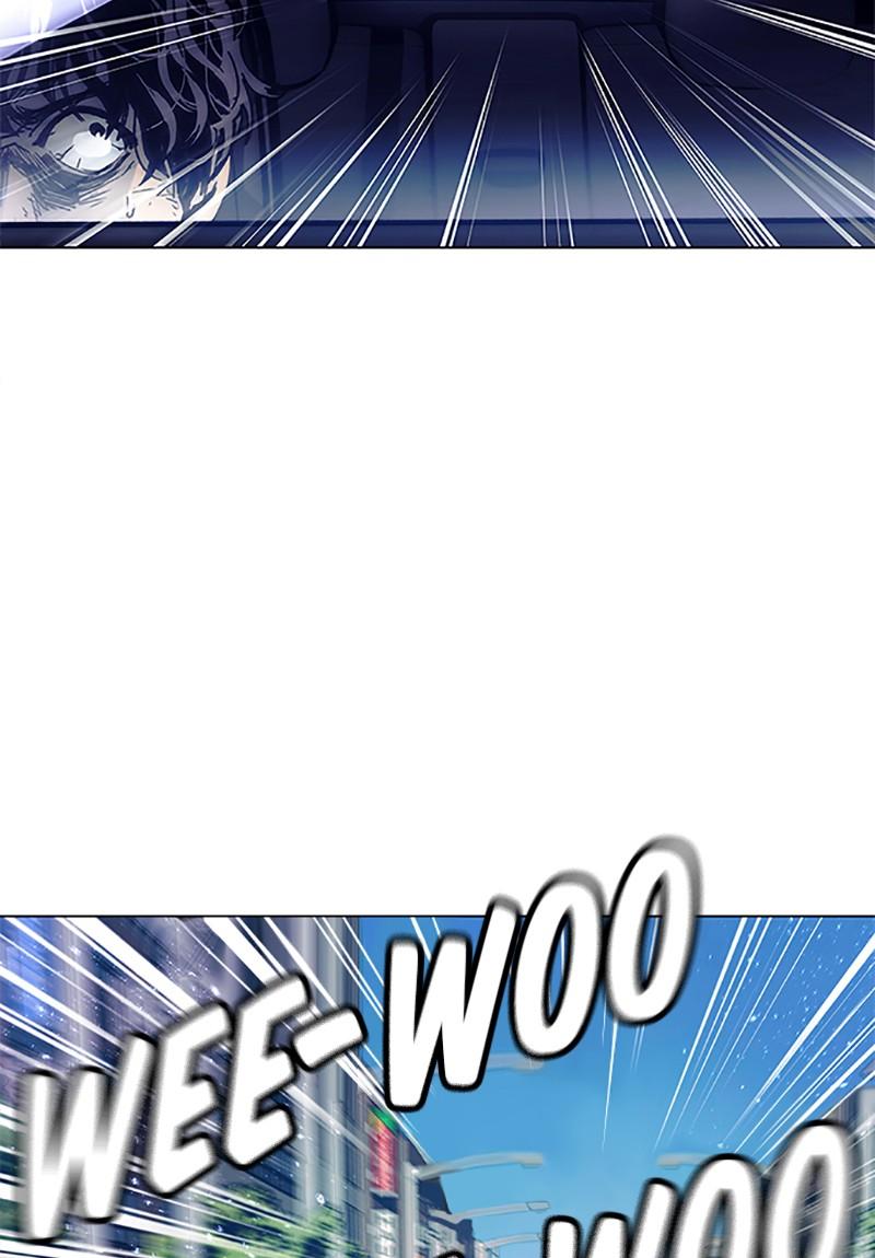 Read If AI Ruled the World (en) Manga Online