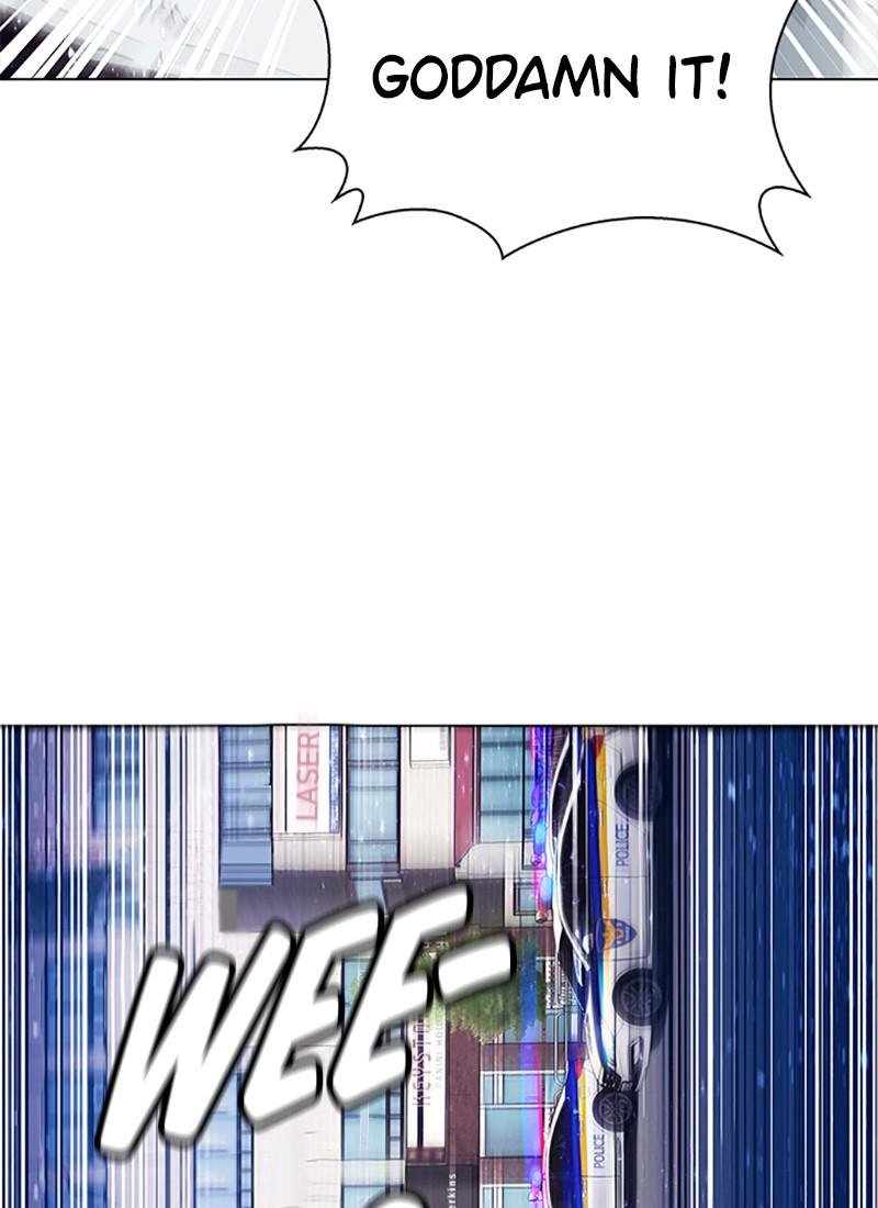 Read If AI Ruled the World (en) Manga Online