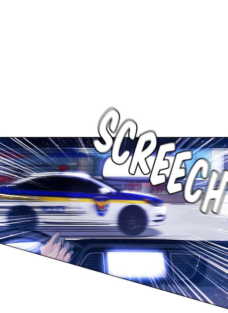 Read If AI Ruled the World (en) Manga Online