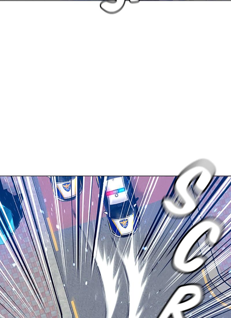 Read If AI Ruled the World (en) Manga Online