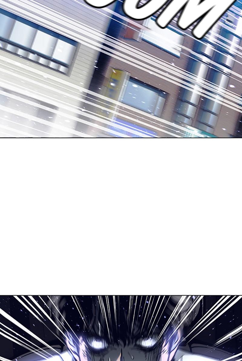 Read If AI Ruled the World (en) Manga Online